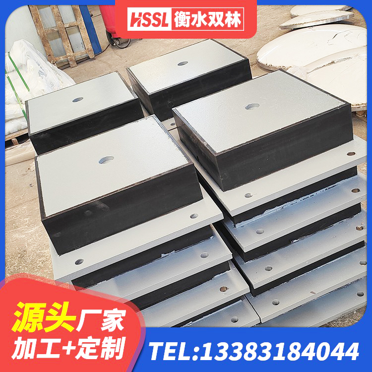 从江县LNR型橡胶隔震支座厂家 从江县二型隔震支座 从江县LNR1000天然橡胶隔震支座 从江县房屋建筑支座生产厂家 - 第8张