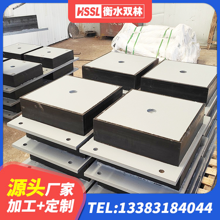 从江县LNR型橡胶隔震支座厂家 从江县二型隔震支座 从江县LNR1000天然橡胶隔震支座 从江县房屋建筑支座生产厂家 - 第6张