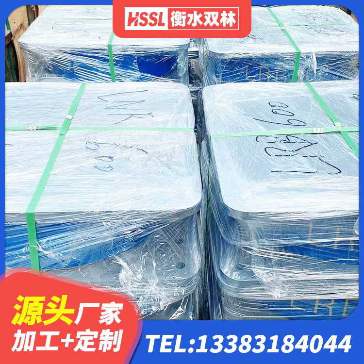 从江县建筑受力的隔震支座 从江县工程支座生产厂家 从江县水平分散型橡胶隔震支座厂家 从江县较高阻尼橡胶支座 - 第4张