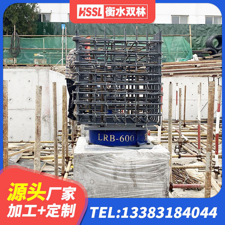 从江县HDR900高阻尼橡胶隔震支座多少钱 从江县建筑隔震支座厂家电话 从江县LNR300天然橡胶隔震支座厂家 从江县铅芯减震橡胶隔震支座 - 第3张