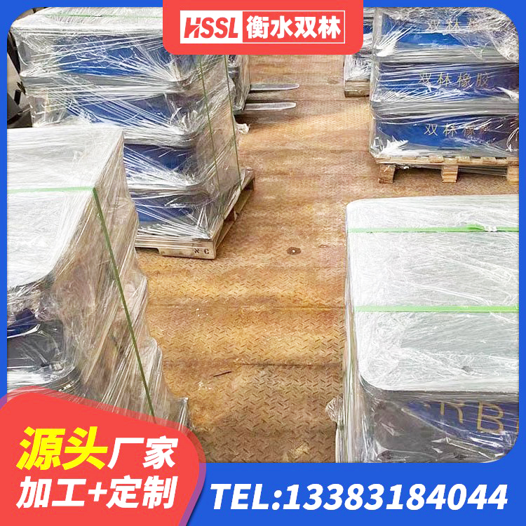 从江县LNR型橡胶隔震支座厂家 从江县二型隔震支座 从江县LNR1000天然橡胶隔震支座 从江县房屋建筑支座生产厂家 - 第2张