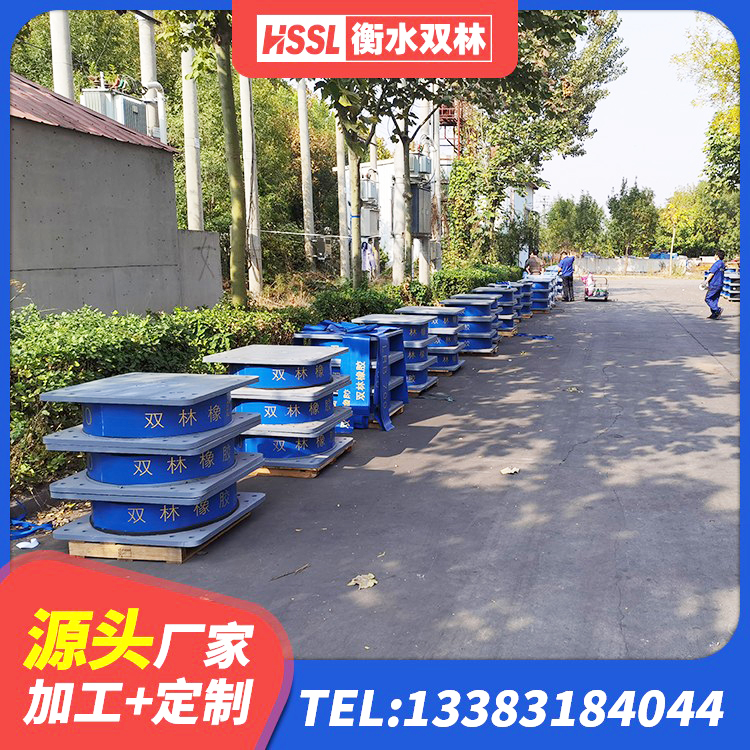 从江县LNR1400隔震支座厂家 从江县建筑橡胶抗震支座厂商 从江县HDR1100橡胶隔震支座 从江县LRB橡胶隔震支座1000 - 第4张
