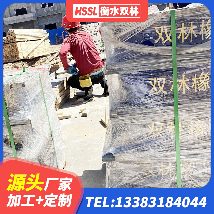 从江县LNR型橡胶隔震支座厂家 从江县二型隔震支座 从江县LNR1000天然橡胶隔震支座 从江县房屋建筑支座生产厂家 - 第1张