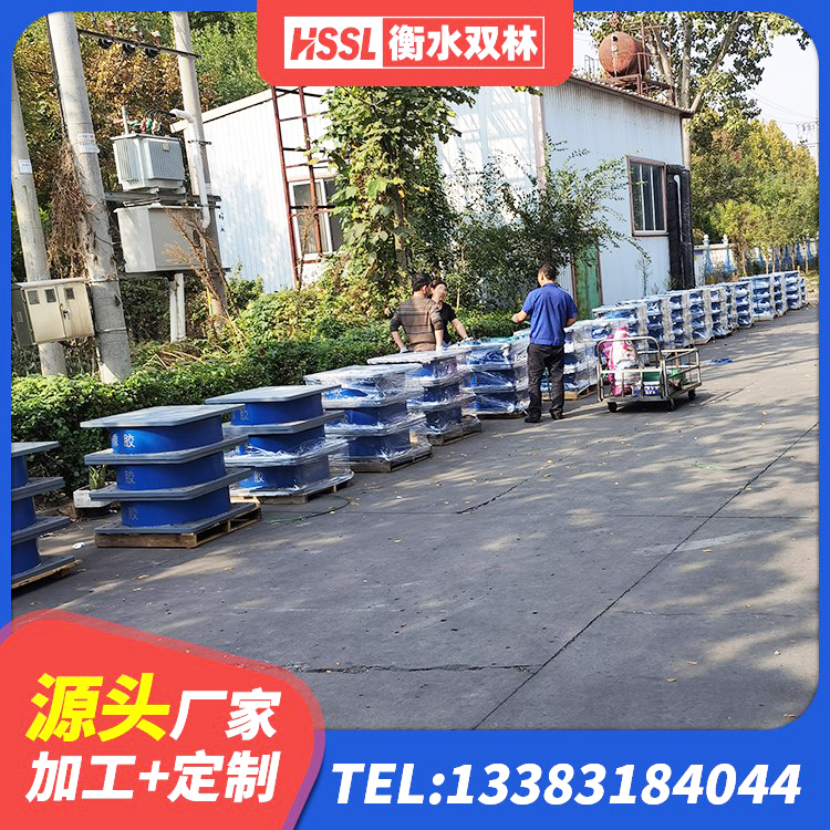 从江县建筑受力的隔震支座 从江县工程支座生产厂家 从江县水平分散型橡胶隔震支座厂家 从江县较高阻尼橡胶支座 - 第5张